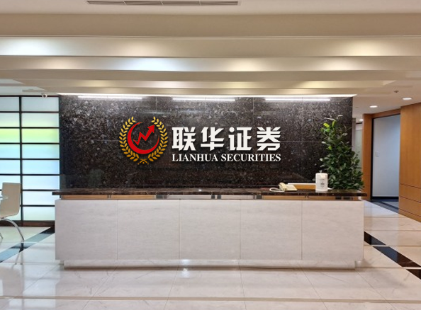 黄金配资咨询_黄金配资资讯_黄金配资官网